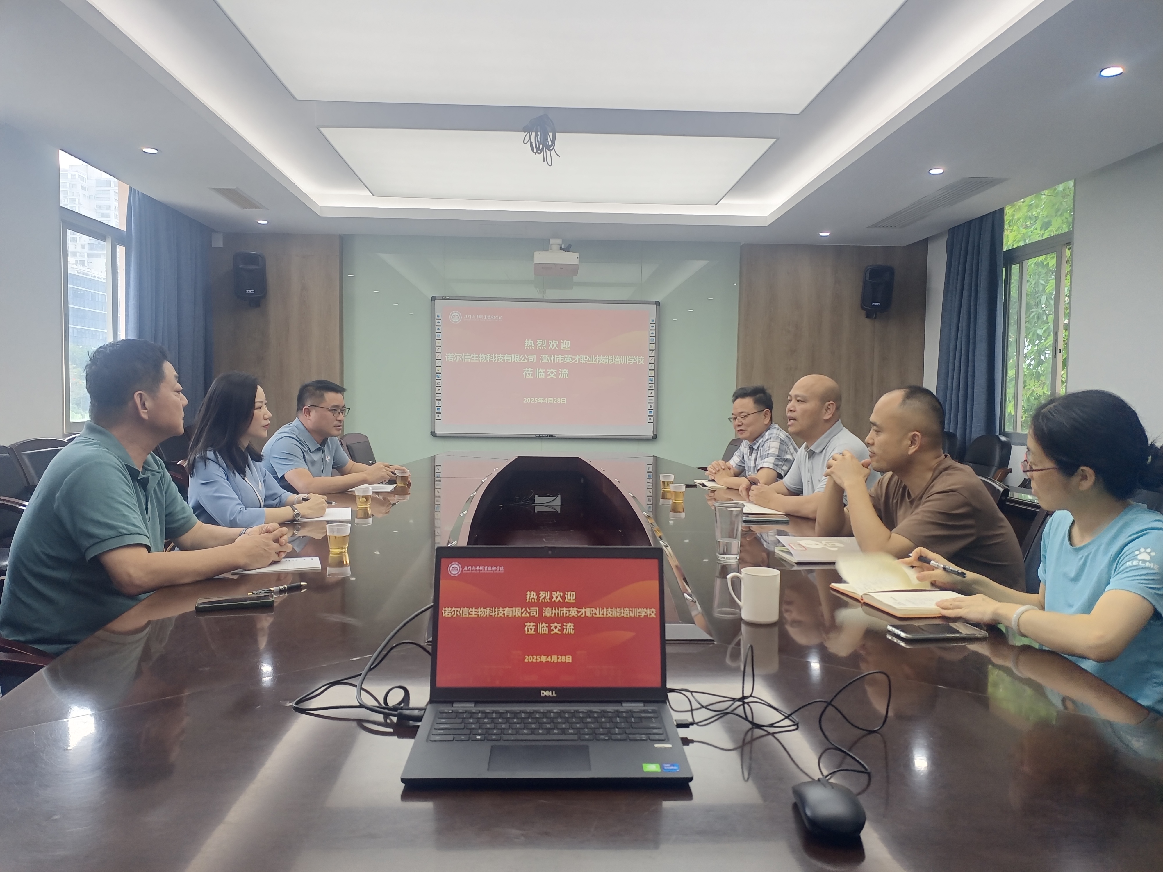 漳州市英才职业技能培训公司刘六妹一行到访洽谈船员培训业务